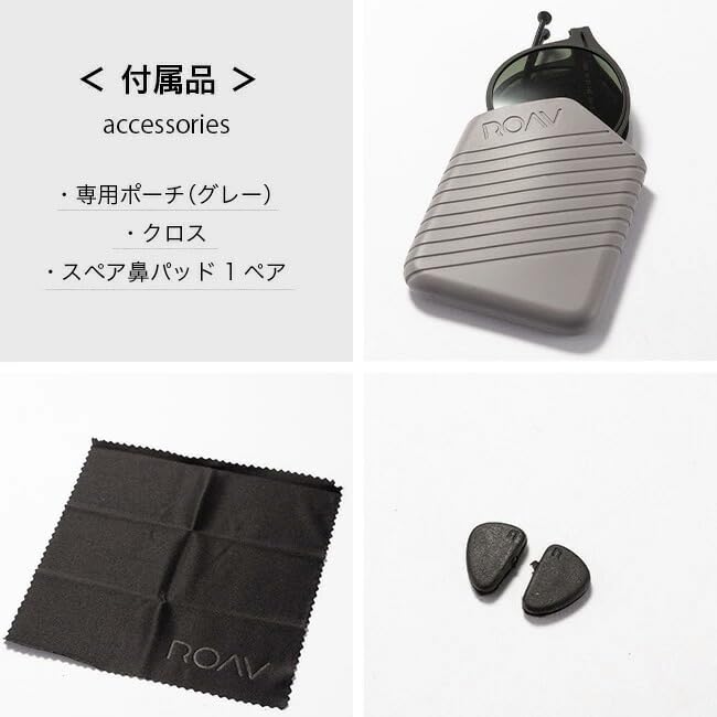 Amazon | ROAV GALAXY ローブギャラクシー バルト[オリジン